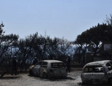 Δε γνώριζαν για ποια περιοχή να δώσουν εντολή εκκένωσης- Το πρακτικό-ντοκουμέντο (φωτο)